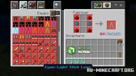 Скачать Dynamic-Light Armor для Minecraft PE 1.19