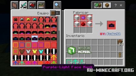 Скачать Dynamic-Light Armor для Minecraft PE 1.19