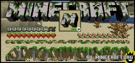  MCOLD  Minecraft PE 1.19