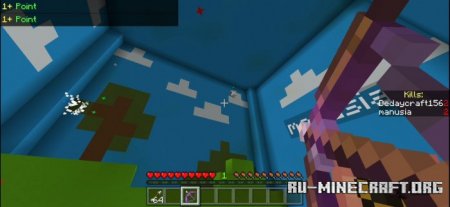 ������� My Little Dirt Block Adventure - Minigames Map ��� Minecraft PE