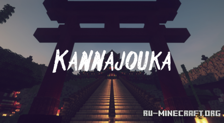 ������� Kannajouka ��� Minecraft