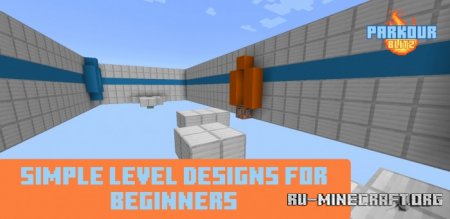 ������� Parkour Blitz ��� Minecraft PE