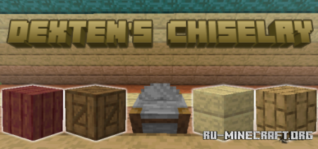  Dexten's Chiselry V1  Minecraft PE 1.19