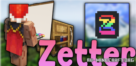  Zetter  Minecraft 1.18.2