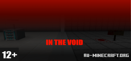 ������� In The Void ��� Minecraft PE