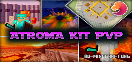 ������� Atroma Kit PVP Map ��� Minecraft PE