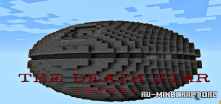  The Death Star (Mini)  Minecraft PE