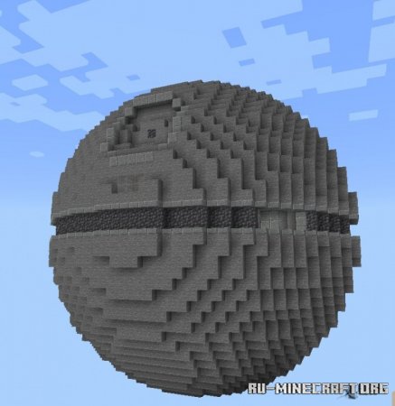  The Death Star (Mini)  Minecraft PE