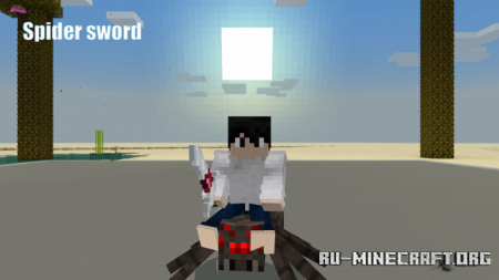  Swords and More Swords  Minecraft PE 1.19