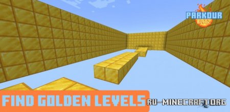 ������� Parkour Blitz ��� Minecraft PE