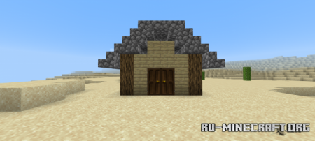 ������� Find The Op Loot ��� Minecraft PE