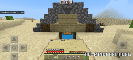 ������� Find The Op Loot ��� Minecraft PE