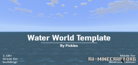 ������� Water World Template ��� Minecraft PE