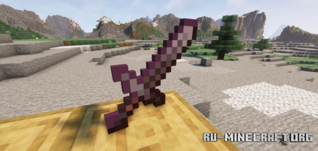 Скачать Item Model Fix для Minecraft 1.19.2