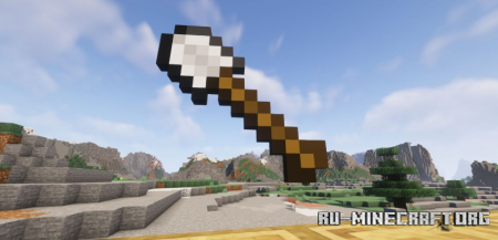 Скачать Item Model Fix для Minecraft 1.19.2