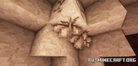  More Geodes  Minecraft 1.19.2