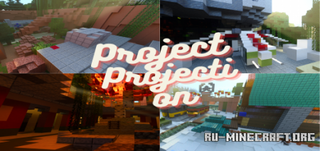 ������� Project Projection ��� Minecraft PE