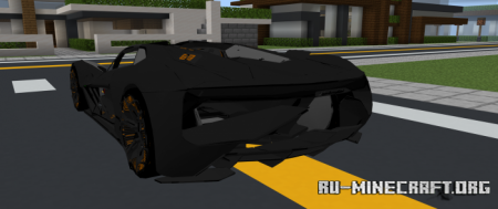 Скачать Lamborghini Terzo Millennio для Minecraft PE 1.19