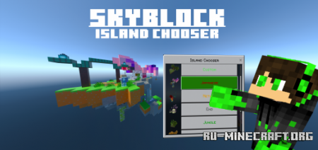 ������� Skyblock : Island Chooser ��� Minecraft PE