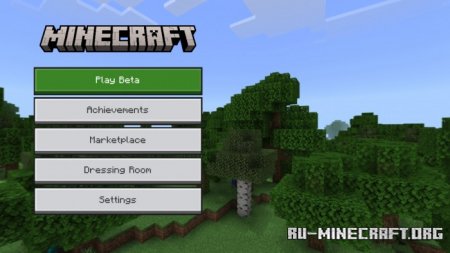 Скачать Skyboard UI для Minecraft PE 1.19
