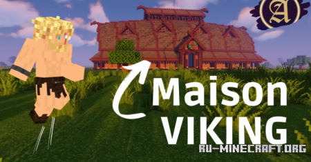 ������� Skali Viking by AzogsTV ��� Minecraft