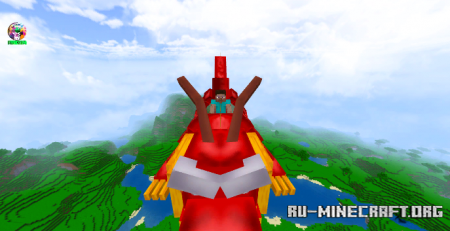 Скачать Ride Your Dragon для Minecraft PE 1.19
