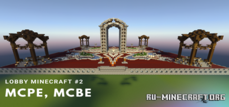 ������� Lobby Build #2 by tuongnhat ��� Minecraft PE
