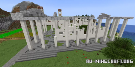 ������� Naos Amphitrite ��� Minecraft