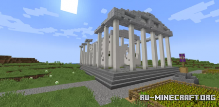 ������� Naos Amphitrite ��� Minecraft