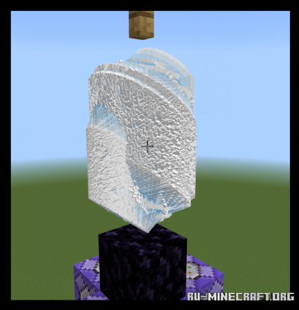  The End Crystal Launcher  Minecraft PE