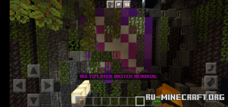 ������� Multiplayer Master Memorial ��� Minecraft PE