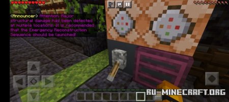 ������� Multiplayer Master Memorial ��� Minecraft PE