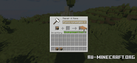 Скачать Heritage CIT для Minecraft 1.19