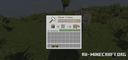 Скачать Heritage CIT для Minecraft 1.19
