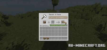 Скачать Heritage CIT для Minecraft 1.19