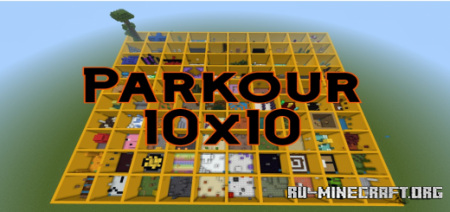 ������� Parkour 10x10 ��� Minecraft PE