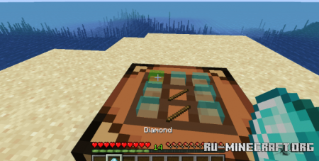 Скачать ImmersiveMC для Minecraft 1.19.2