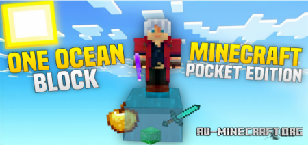  One Ocean Block  Minecraft PE