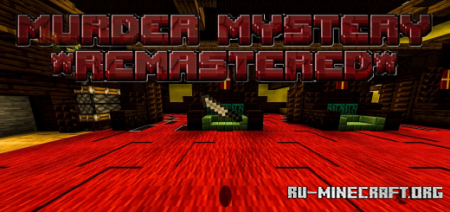 ������� Murder Mystery Remastered (Minigame) ��� Minecraft PE