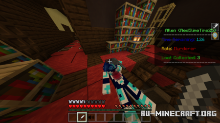 ������� Murder Mystery Remastered (Minigame) ��� Minecraft PE