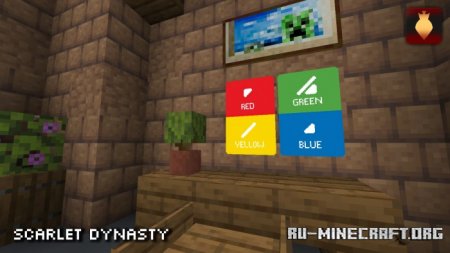 ������� UNO (Color-blind Friendly) ��� Minecraft PE