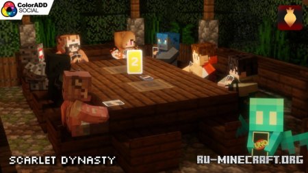 ������� UNO (Color-blind Friendly) ��� Minecraft PE