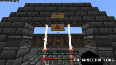 ������� Skygen Elite ��� Minecraft PE