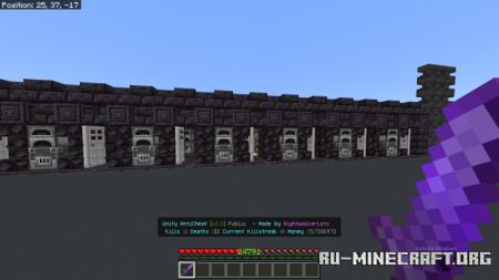 ������� Skygen Elite ��� Minecraft PE