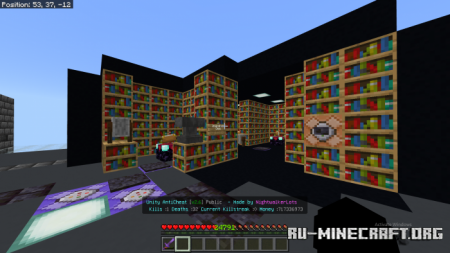 ������� Skygen Elite ��� Minecraft PE