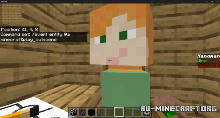 ������� HANGMAN (A Horror Classic Experience) ��� Minecraft PE