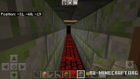 ������� Shadowbrine (Horror) ��� Minecraft PE