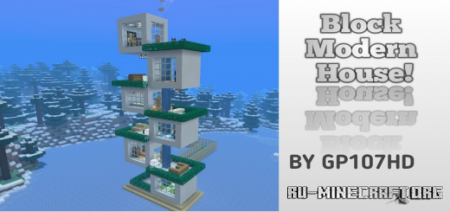 ������� Block Modern Mansion by GamexGP107HD ��� Minecraft PE