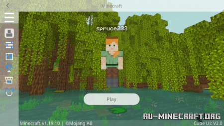  Cube UI V2.6  Minecraft PE 1.19