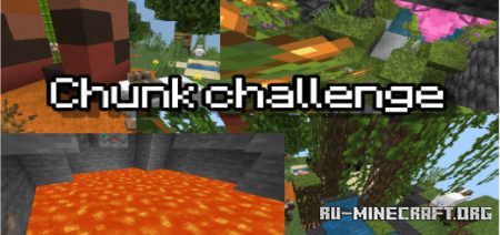 ������� Chunk Challenge ��� Minecraft PE